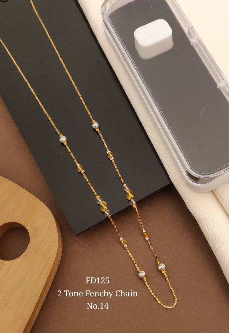 Rose Gold Fancy Chain 1