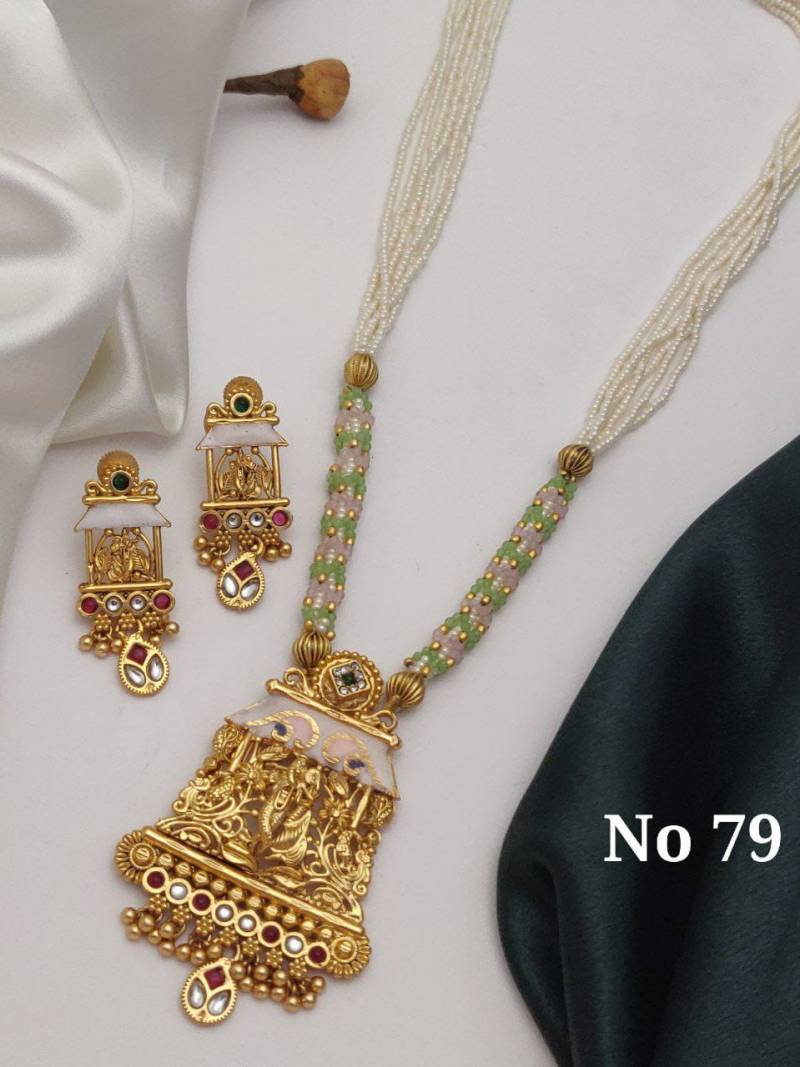 Brass High Gold Mala Pendal Set 16