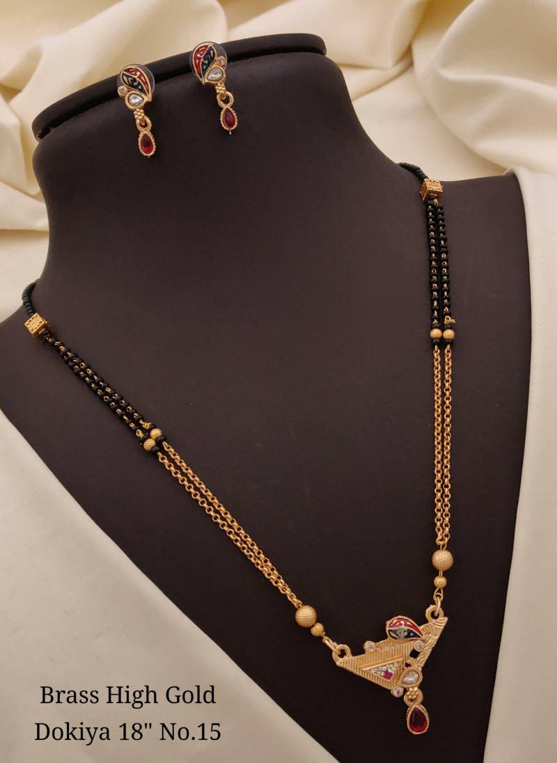 Brass High Gold Dokiya 1