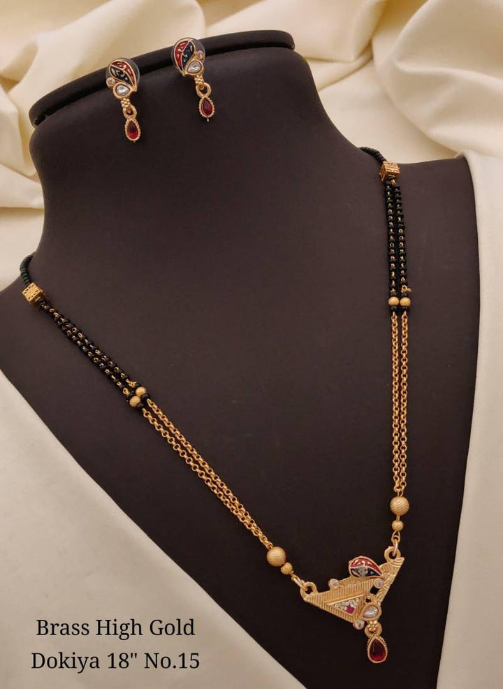 Brass High Gold Dokiya 1