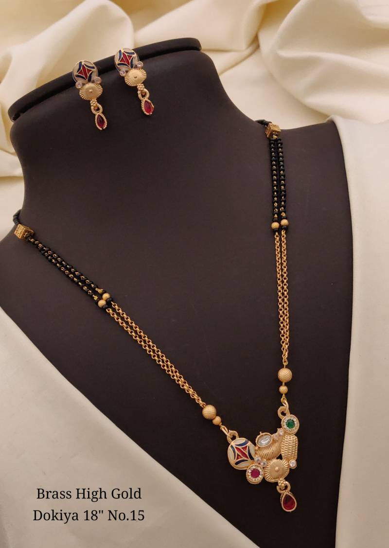 Brass High Gold Dokiya 1