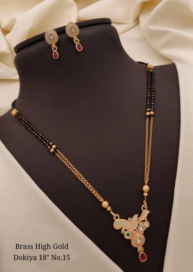 Brass High Gold Dokiya 1