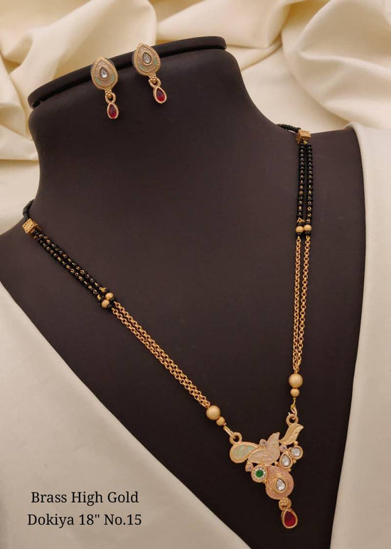 Brass High Gold Dokiya 1