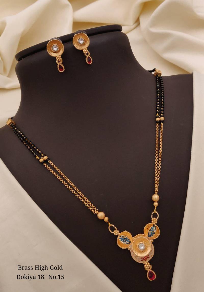 Brass High Gold Dokiya 1