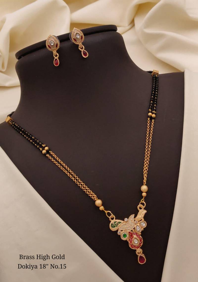 Brass High Gold Dokiya 1