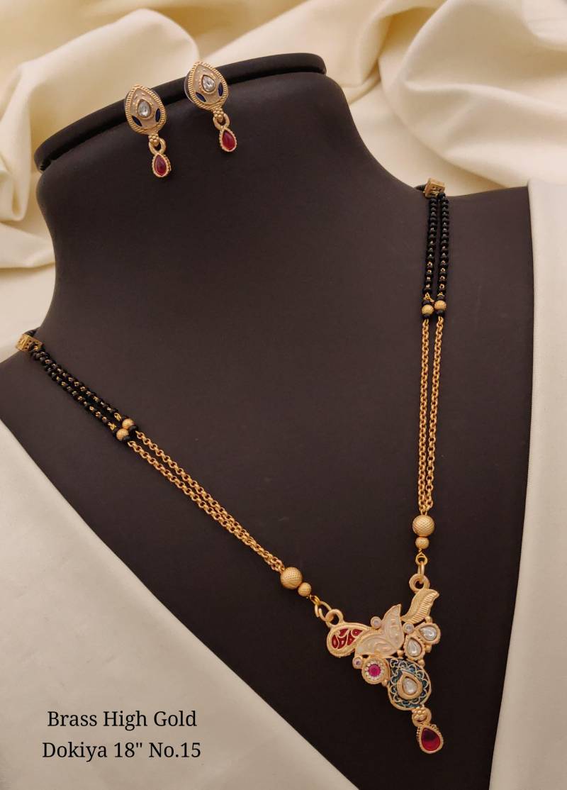 Brass High Gold Dokiya 1