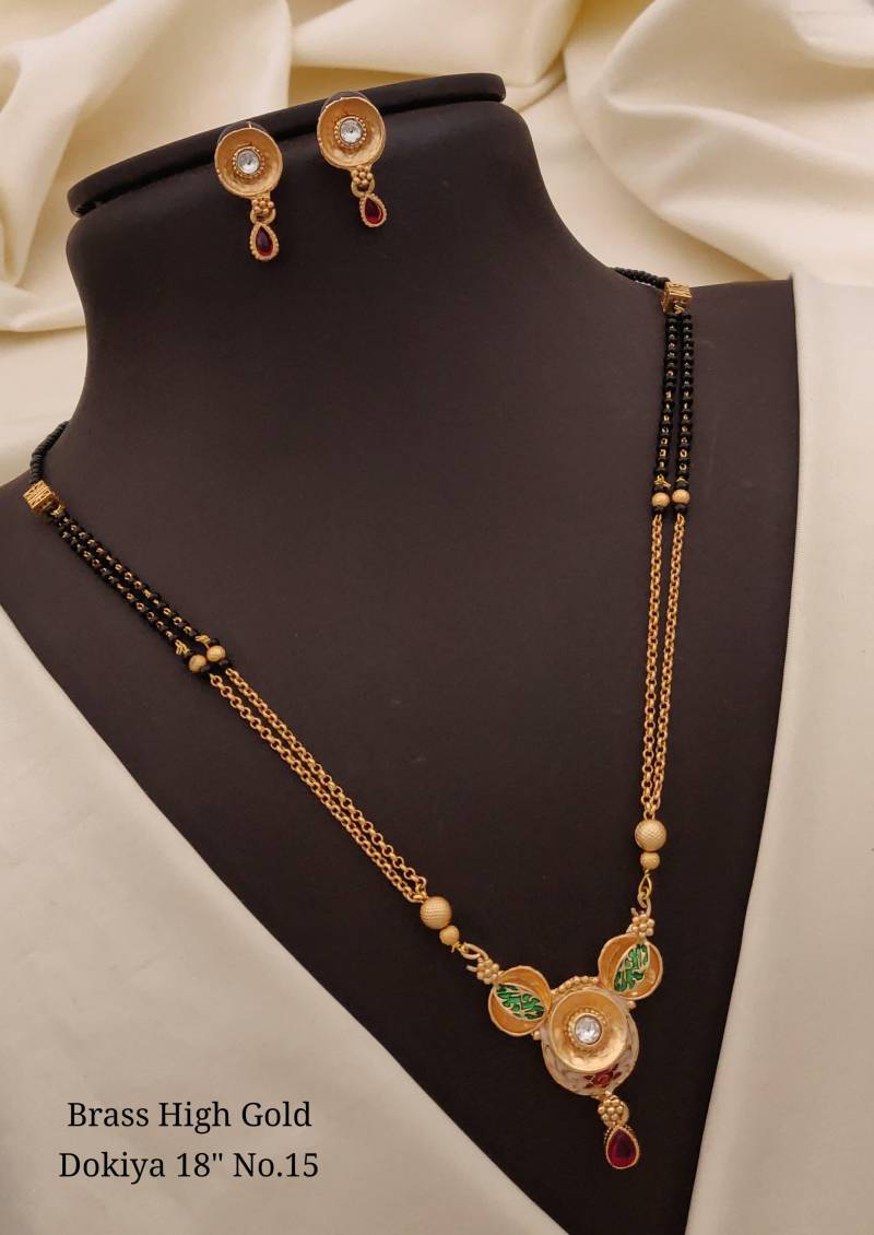 Brass High Gold Dokiya 1