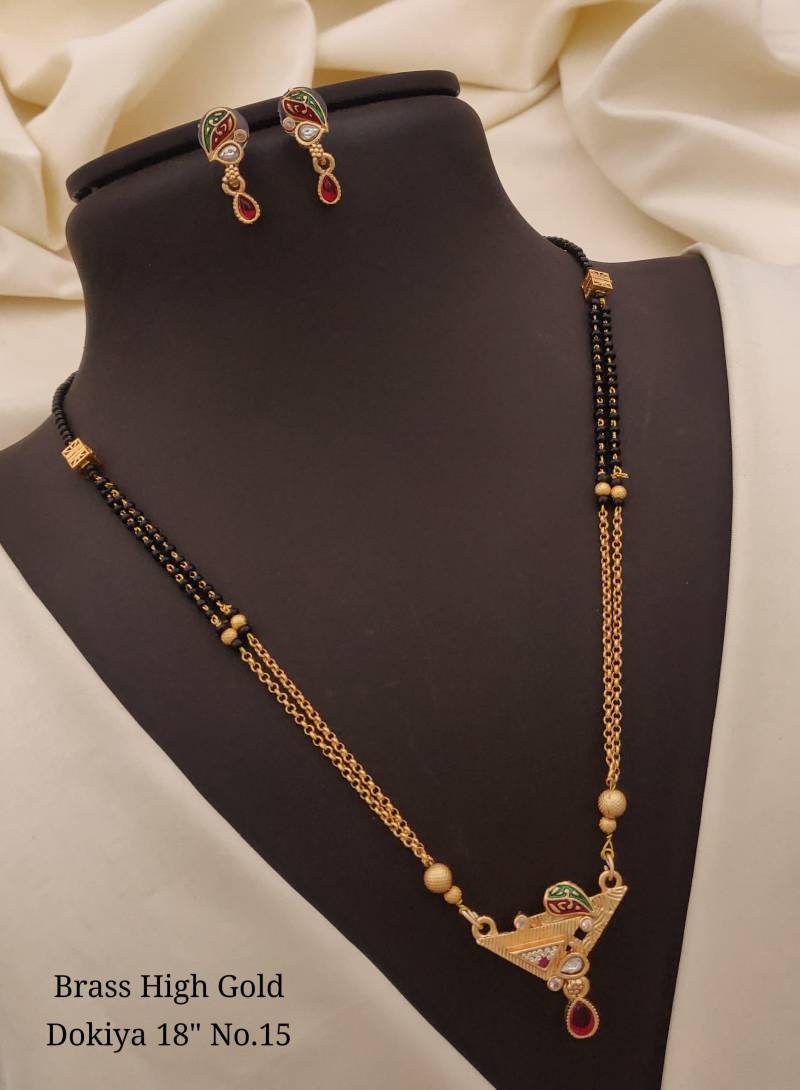 Brass High Gold Dokiya 1