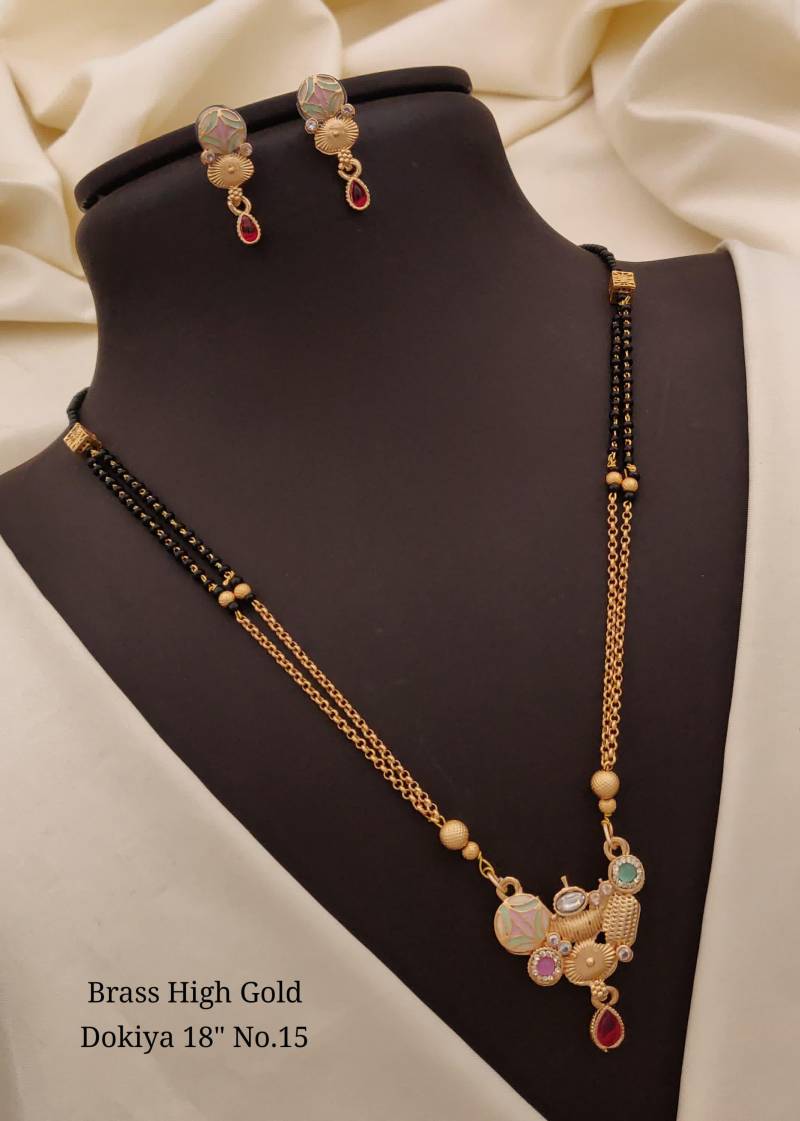 Brass High Gold Dokiya 1