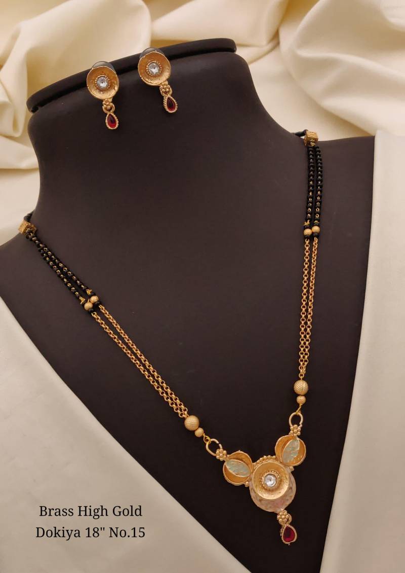 Brass High Gold Dokiya 1