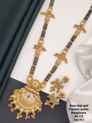 High Gold Premium Quality Mangalsutra 5