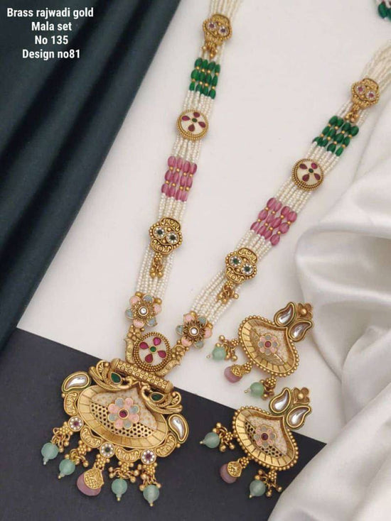 Brass Rajwadi Gold Mala Set 9