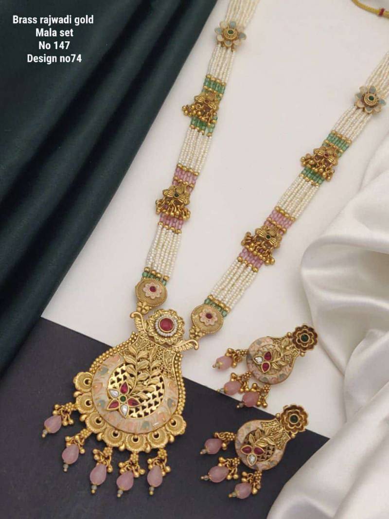 Brass Rajwadi Gold Mala Set 11