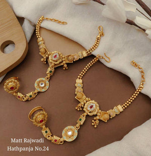 Matt Rajwadi Hath Panja 1