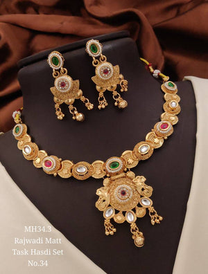 Rajwadi Matt Task Hasdi Set 1