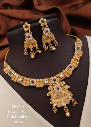 Rajwadi Matt Task Hasdi Set 1