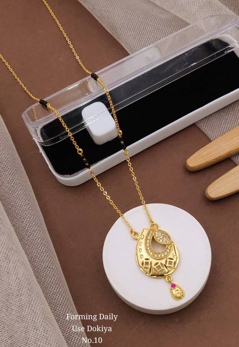 Forming Daily Use Dokiya 1