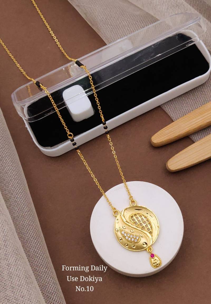 Forming Daily Use Dokiya 1