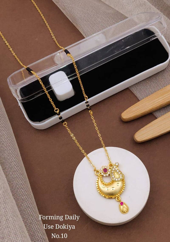 Forming Daily Use Dokiya 1