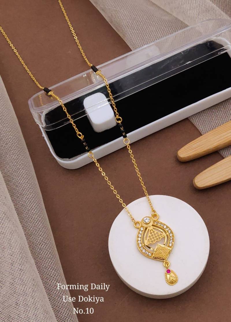 Forming Daily Use Dokiya 1