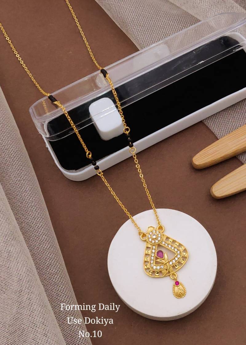 Forming Daily Use Dokiya 1