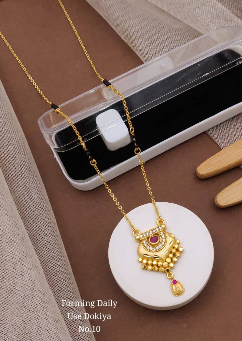 Forming Daily Use Dokiya 1