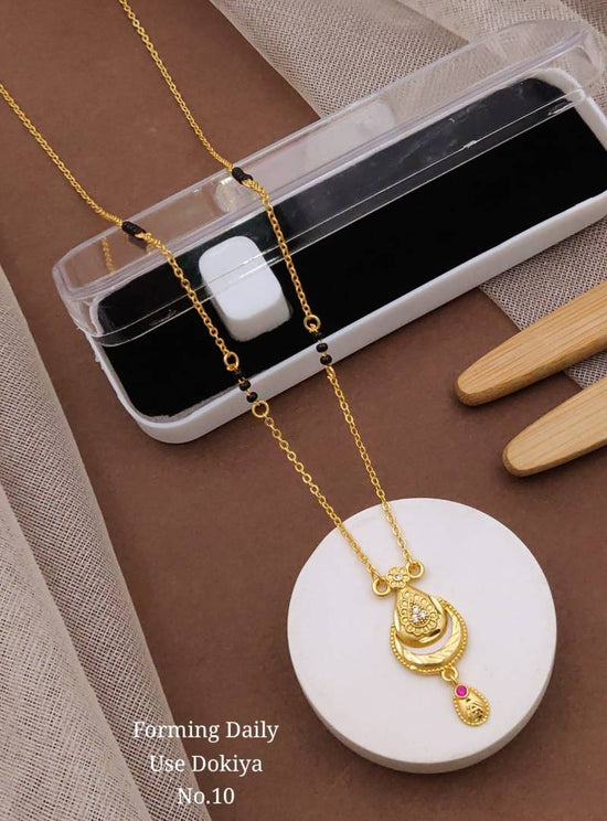 Forming Daily Use Dokiya 1