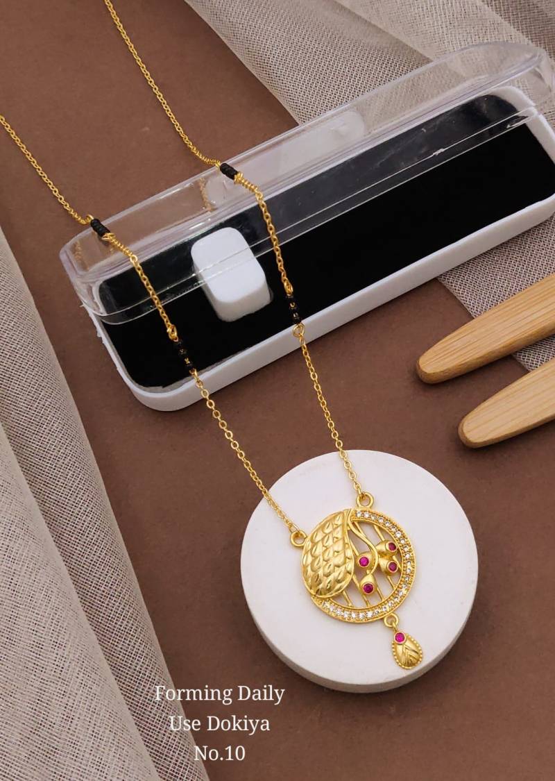 Forming Daily Use Dokiya 1