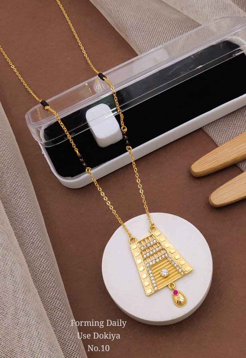 Forming Daily Use Dokiya 1