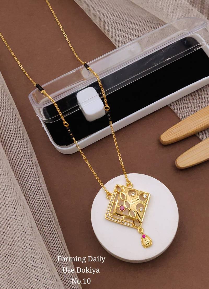 Forming Daily Use Dokiya 1