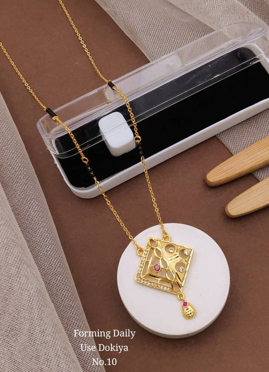 Forming Daily Use Dokiya 1