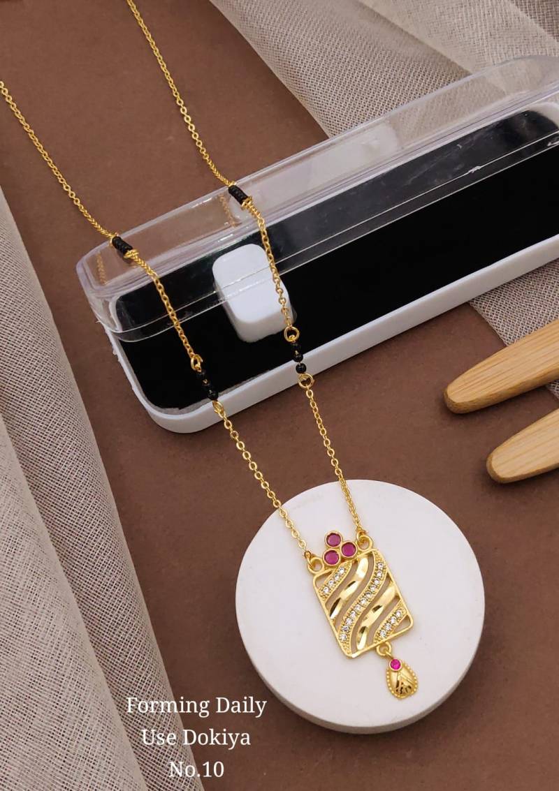 Forming Daily Use Dokiya 1