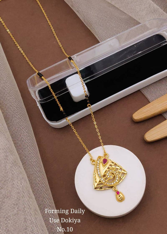 Forming Daily Use Dokiya 1