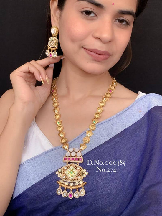 Brass High Gold Long Set 40