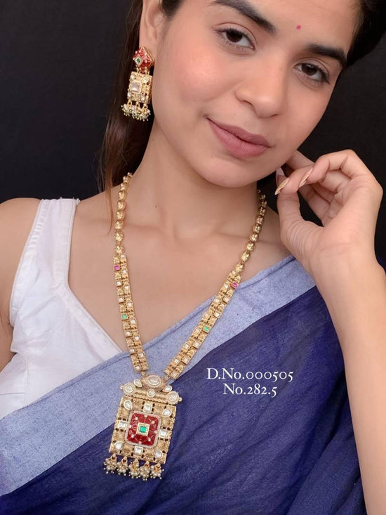 Brass High Gold Long Set 41