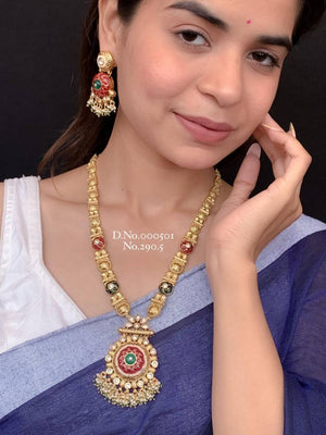 Brass High Gold Long Set 42