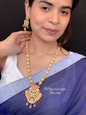 Brass High Gold Long Set 42