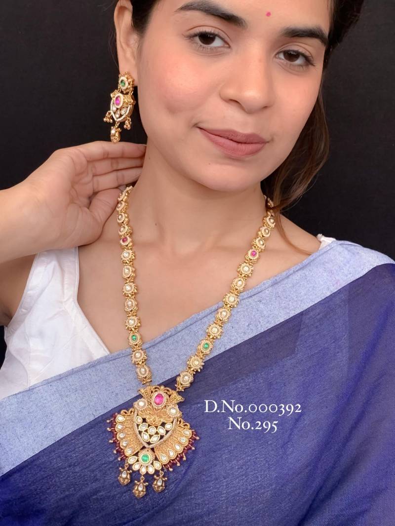 Brass High Gold Long Set 42