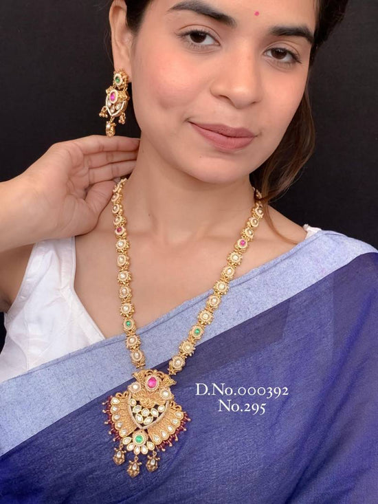 Brass High Gold Long Set 42