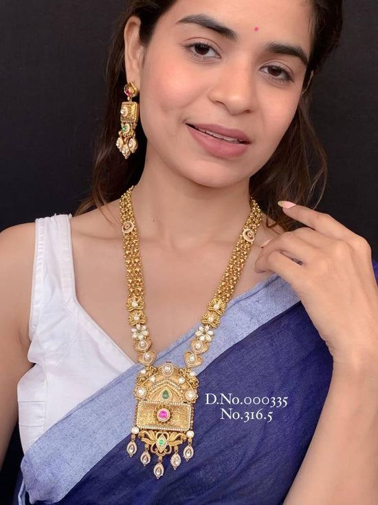 Brass High Gold Long Set 43