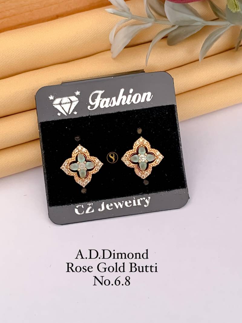 AD Diamond Rose Gold Butti 4 (22 Pcs)