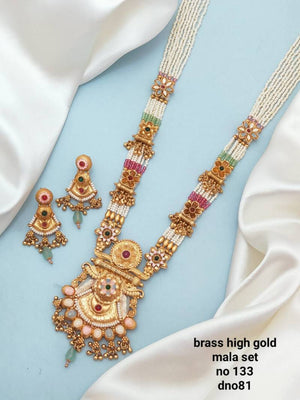 Brass High Gold Combo Set 10 (2 Pcs)