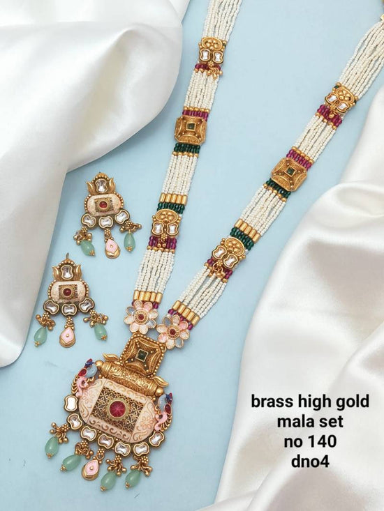 Brass High Gold Mala Set 11 (2 Pcs)
