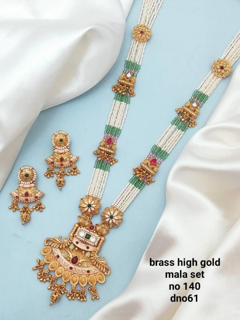 Brass High Gold Mala Set 11 (2 Pcs)
