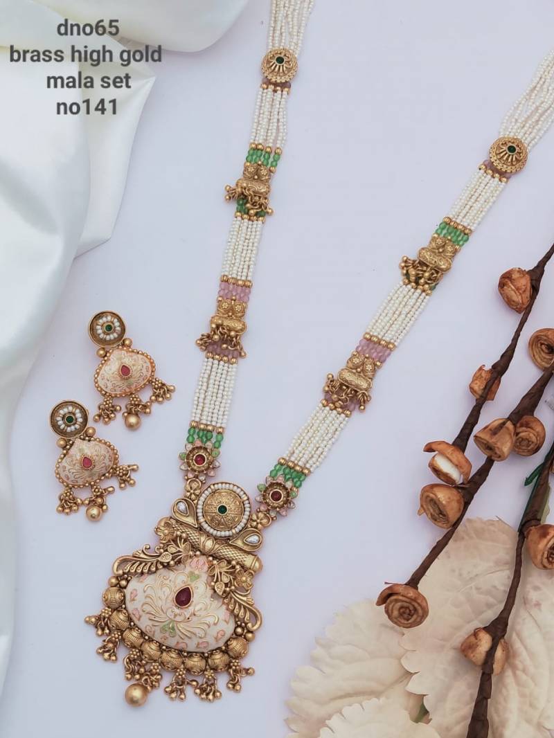 Brass High Gold Mala Set 14 (4 Pcs)