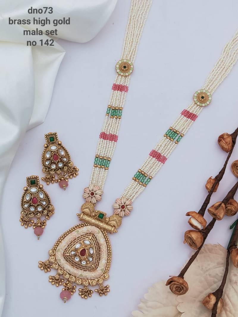 Brass High Gold Mala Set 14 (4 Pcs)