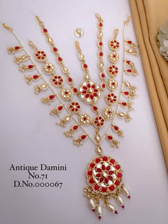 Antique Damini 2 (4 Pcs)