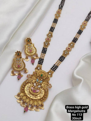 Brass High Gold Mangalsutra 43 (3 Pcs)