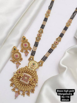 Brass High Gold Mangalsutra 44 (3 Pcs)
