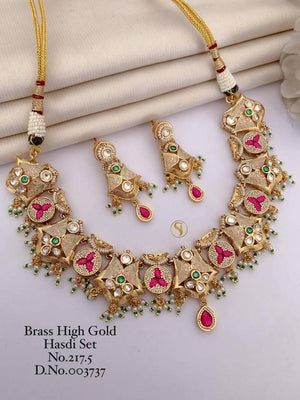 Brass High Gold Hasdi Set 92 (2 Pcs)